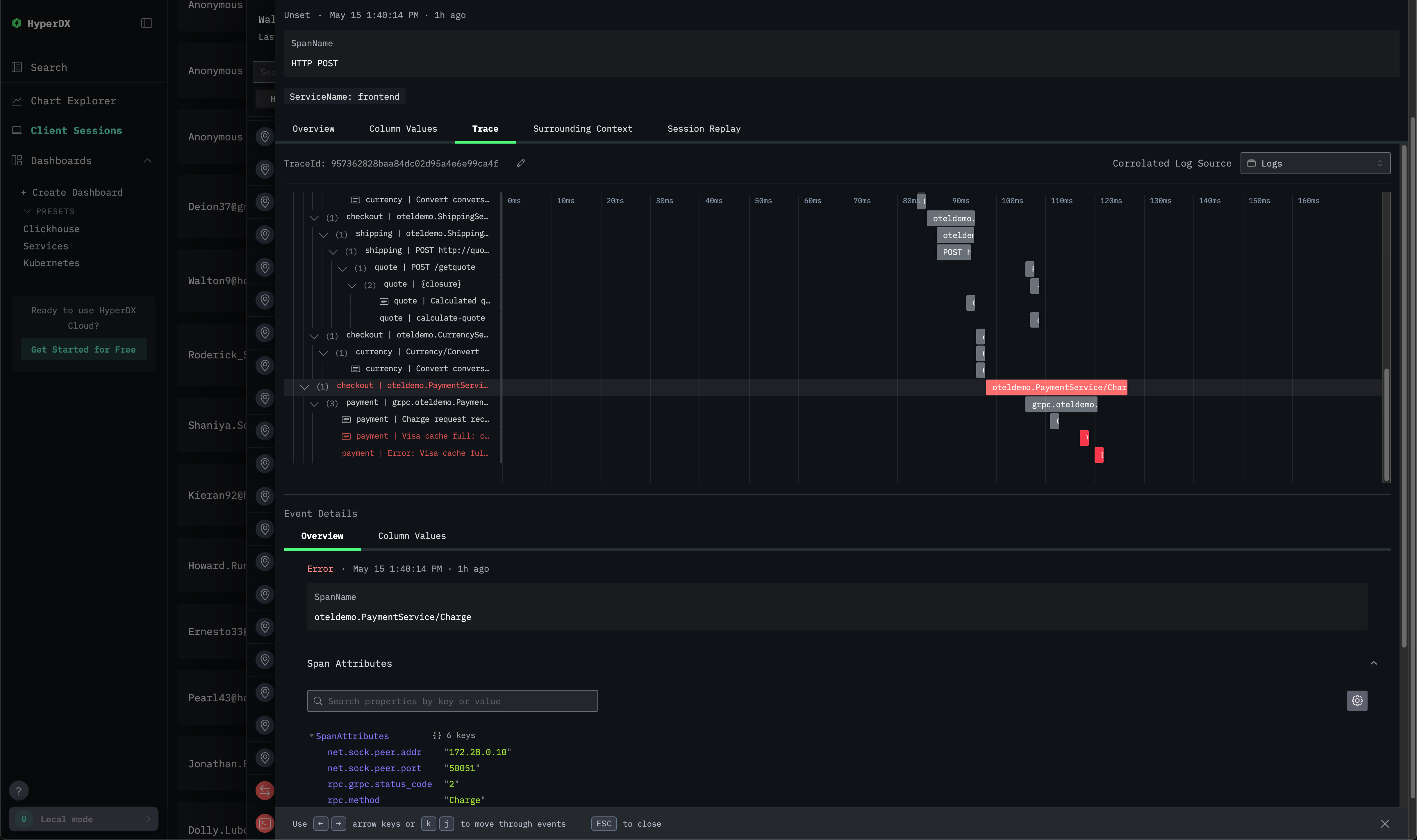 Спан